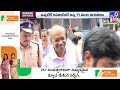 ap liquor scam case tv9