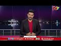 karnataka minister priyank kharge aide arrested for drug trafficking ntv telugu