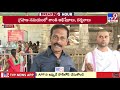 srikalahasti tv9