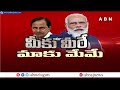 high tension at begumpet airport abn