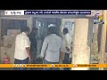 13lakh staff papers theft at gannavaram sub registrar office