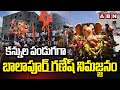 balapur ganesh nimajjanam 2025 abn