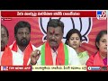 tv9