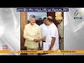 cm chandrababu birthday wishes to speaker ayyanna