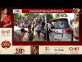 ambati rambabu ntv telugu