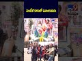 hyderabad ganesh nimajjanam 2025 tv9