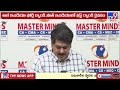 cma master minds tv9