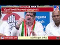 tv9