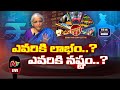 live gst l gst 2 0 l nirmala sitharaman l ntv telugu