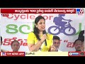 tv9
