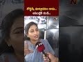 minister vangalapudi anitha on super six super hit public meeting in anantapur ntv telugu