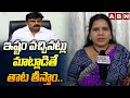 peethala sujatha strong warning to perni nani abn
