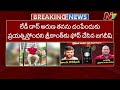 nellore rowdy sheeter srikanth audio