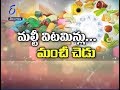multi vitamins pros and cons sukhibhava 19th july 2018 full episode etv telangana