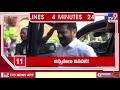 4 minutes 24 headlines 8 pm 09 09 2025 tv9