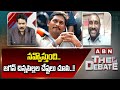 loksatta leader beesetti babji ys jagan abn