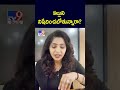 tv9