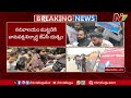 student jac protest at telangana secretariat over job calendar ntv telugu