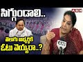 renuka chowdhury sensational comments on brs party