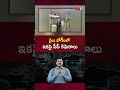 railways to install cctv cameras in coaches to enhance passenger safety ntv telugu