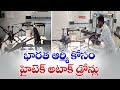 hi tech attack drones for the indian army