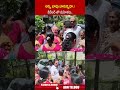 ktr harishrao kcr ytshorts brs abn