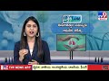 life line tv9