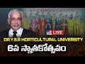ap governor s abdul nazeer live 6 dr ysr horticultural university tv9