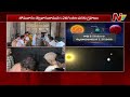 lunar eclipse 2025 ntv telugu