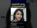 harsh goenka tv9