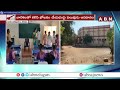 కస్తుర్భ బాలికల పాఠశాలలో వైసీపీ నేతల పెత్తనం ఏంటి ? | Anantapuram | ABN Telugu