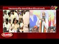 bandi sanjay ntv telugu