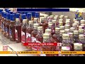 jagan playing with farmers palla srinivasa rao comments on jagan