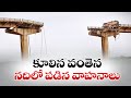 10 gujarat bridge collapse 10 dead