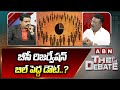dasoju sravan shocking facts about bc reservation bill abn