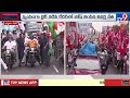 tv9
