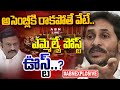 live by elections in pulivendula ys jagan