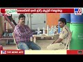 drug factory seized in hyderabad tv9