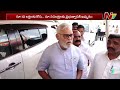 ap government orders vigilance inquiry against ambati rambabu ntv telugu