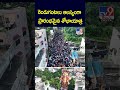 hyderabad ganesh nimajjanam 2025 khairatabad tv9