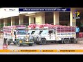 government purchasing onions collector ranjith