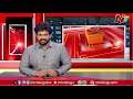 top headlines 9 pm top news highlights 13 07 2025 ntv telugu