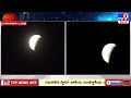 82 lunar eclipse 2025 blood moon tv9