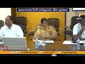 4 cm chandrababu reviews on p4 zero poverty