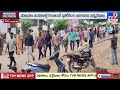 tv9