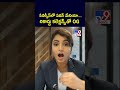 og tv9
