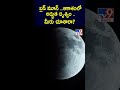 tv9