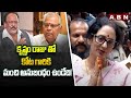 krishnam raju wife shyamala devi abn telugu