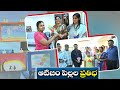 prabhata sindhuri school encourages children with autism