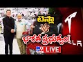 live why is tesla still not in india tv9